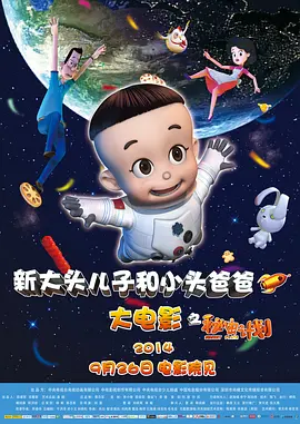 久久91精品国产91