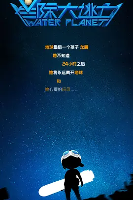 十大污视频软件